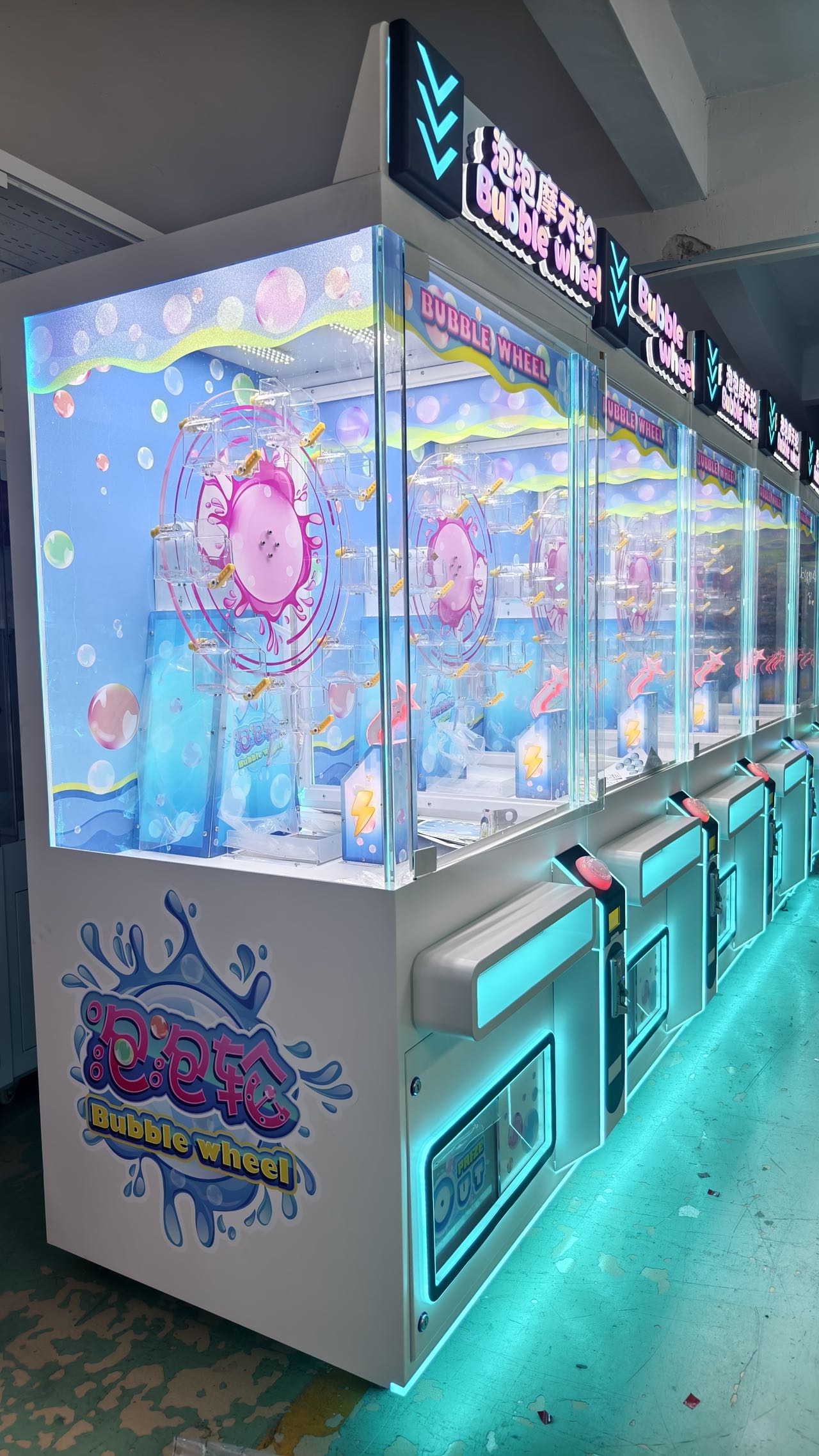 Bubble Wheel Custom Logo Amusement Game Machine Stable Performance for Indoor Playground