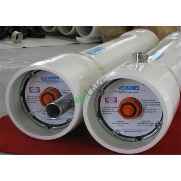 Мембрана расквартировывая 4040 РО