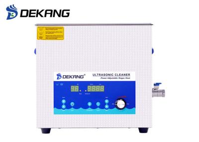 15L 360W Digital Ultrasonic Cleaning Bath Power Adjustable For Jewlry