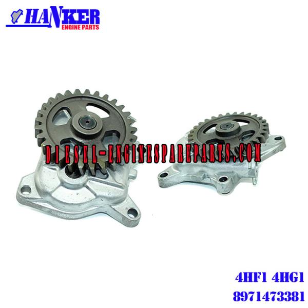 8-97147-338-1 части двигателя Isuzu запасные на масляный насос 8971473381 8943904142 4HG1 4HF1 6HK1TC