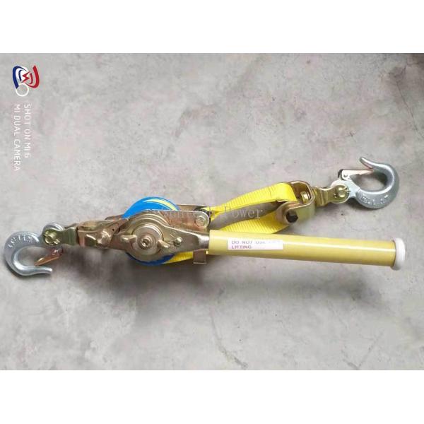 Tool-free Insulated Tightener 10-20KN Webbing Strap Conductor Stringing Tools