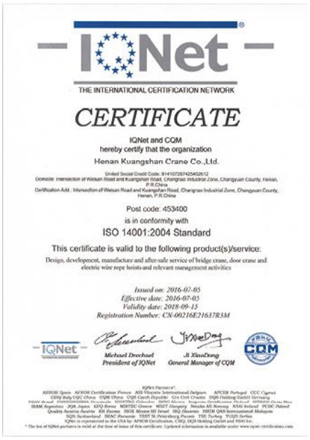 Henan Dowell Crane Co., Ltd. Сертификации