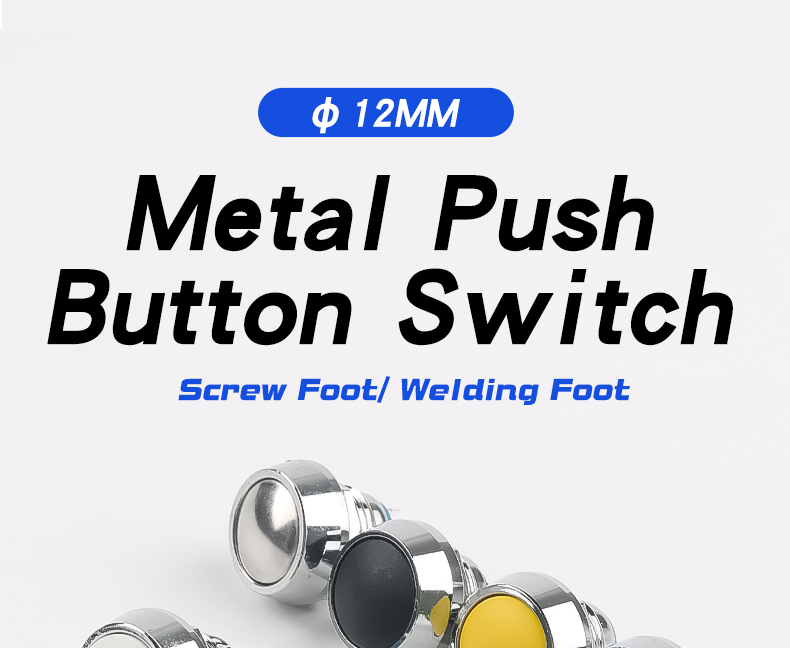 12mm Metal Pushbutton Switch, Screw Foot Welding Foot Semi-Oxygen Mini Ball Head Waterproof Self-Resetting Small Push button