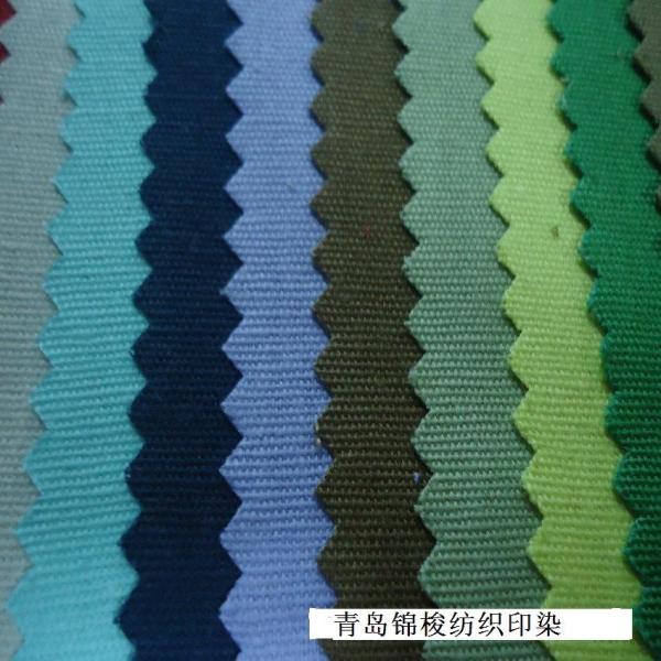 270gsm Soft Poly Cotton 80*20 3 1 Heavy Weight Carded TC Drill Work Wear Pants Caps Fabric