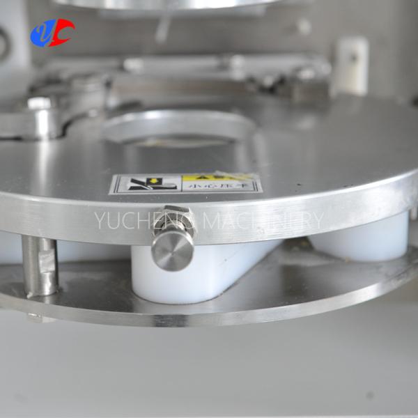 Commercial Automatic Kubba Encrusting Machine Yucheng Machinery