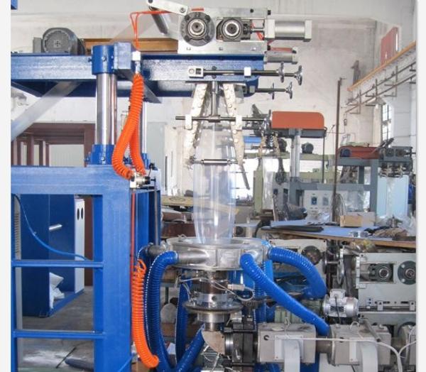 PVC Heat Shrink Film machine SJ65×29-SM1200