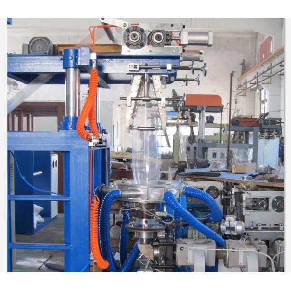 High Efficiency Single Lift PVC Blown Film Extrusion Machine For Packaging Film