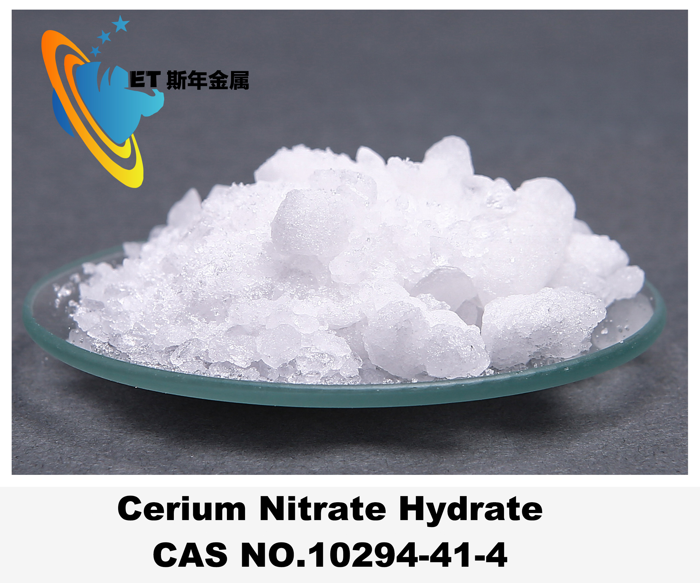 Ce(NO3)3• 6H2O Cerium Nitrate Hydrate 99.99% Purity CAS 10294-41-4