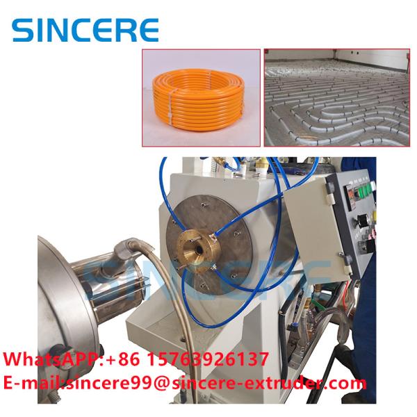 PERT Floor Heating Plastic Pipe Extrusion Line Corrugated Tube Machine