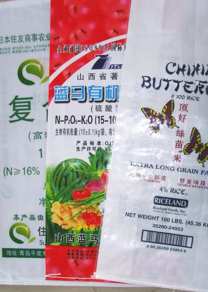 Laminated Compound Woven Polypropylene Sacks For NPK Fertilizer Packaging
