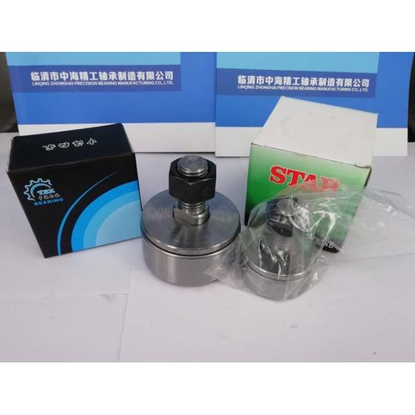 High Precision Ball Bearings / Combine Harvester Bearings GW209PPB2 Certified ISO9001