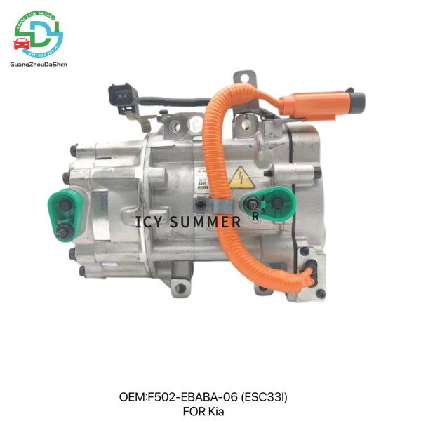 F502-EBABA-06 EV Car AC Compressor Electric Automotive AC Compressor ESC33I For Kia