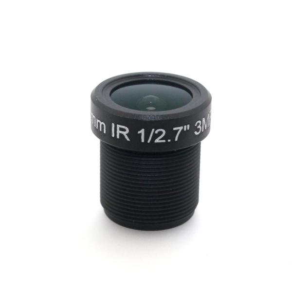 3MP 1/2.7" 2.8mm 120° Wide Angle View Fisheye CCTV IR Fixed Board Lens M12 MTV