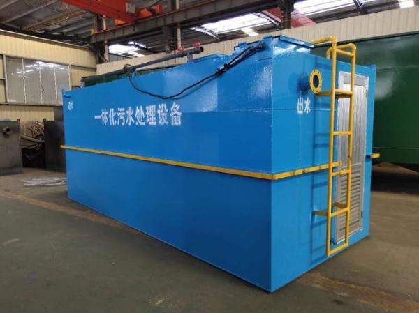 Customizable Integrated Stainless Steel MBBR Sewage Treatment Water Treatment Machinery For All Kinds Of Sewage