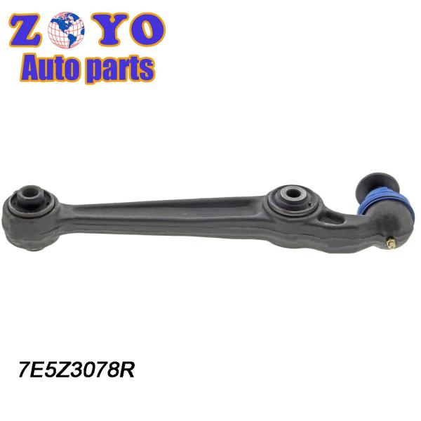 Se aplicará el procedimiento de ensayo de la norma de la Directiva 2008/57/CE del Parlamento Europeo y del Consejo, de 17 de diciembre de 2008, por la que se establecen las normas aplicables a los vehículos eléctricos y a los vehículos eléctricos.