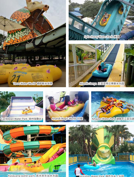 14m/s Max Speed Water Amusement Park Equipment Aqua Water Slide 304 Stainless Steel
