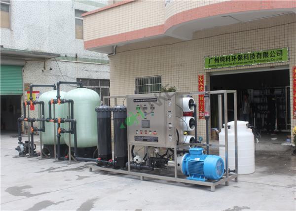10KL Per Hour Reverse Osmosis RO Water Plant With RO Membrane