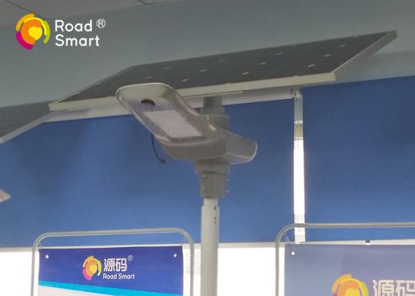 50w 9300lm Intelligent Solar Lighting System All In One For Government Project