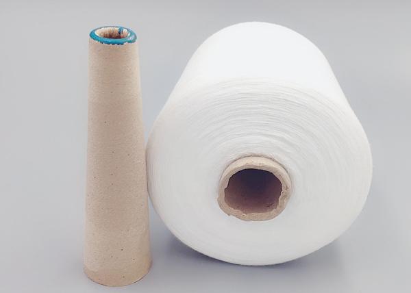 Staple Bright Fiber SP Thread 20/2 20/3 20/4 For Sewing Garments