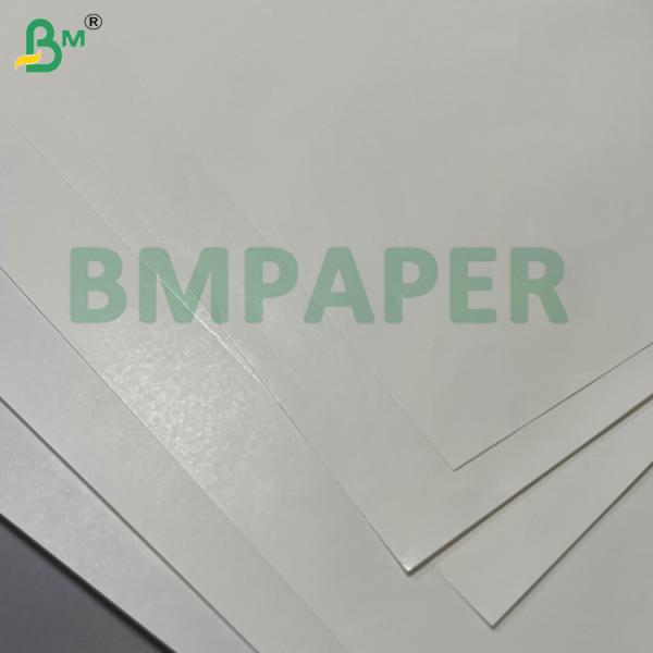 65g White High Wet Strength Wet Strength Paper For Maps Nautical Charts Beer Label
