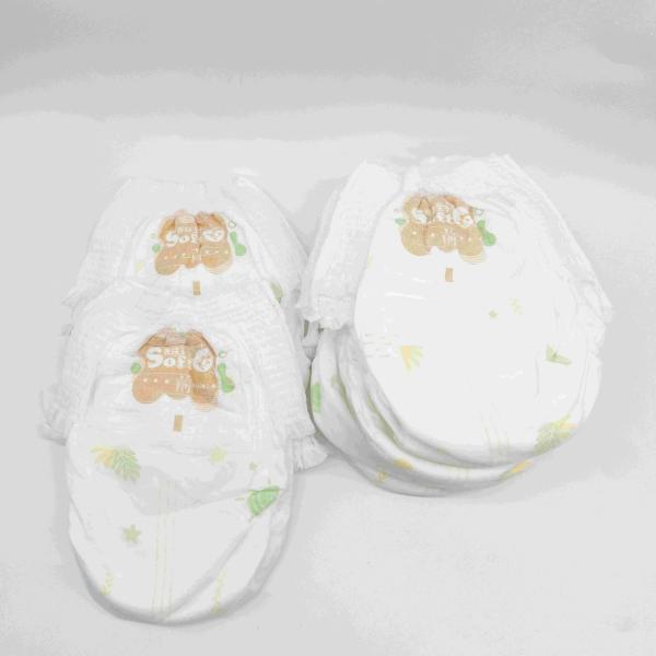 Natural Care Sensitive Baby Pant Nappy Diaper Eco Friendly
