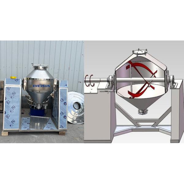 Stainless Steel 304 / 316L Double Cone Mixer For Mixing Food Chemical Ingredients