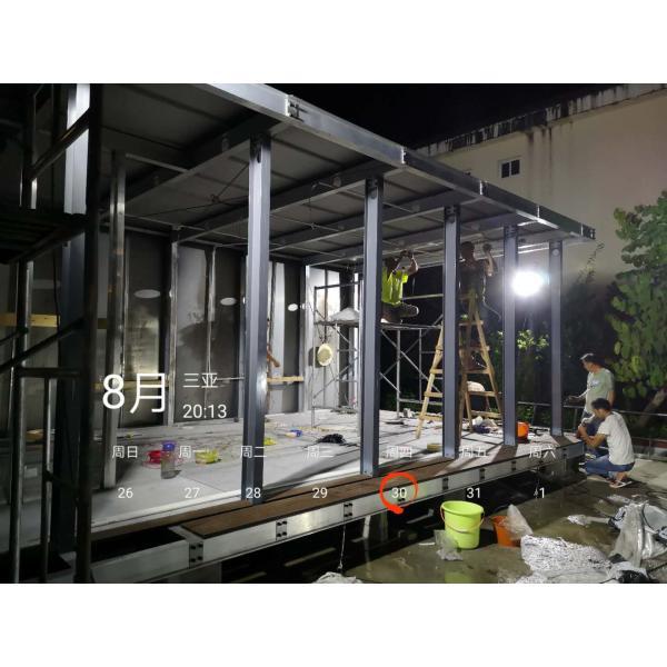 Префаб Моонбокс современный расквартировывает стиль праздника с деревянным интерьером панели