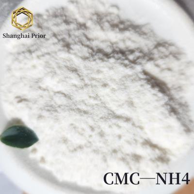 OEM Ammonium CMC NH4 Methyl Cellulose And Carboxymethyl Cellulose SCR Catalyst Binder