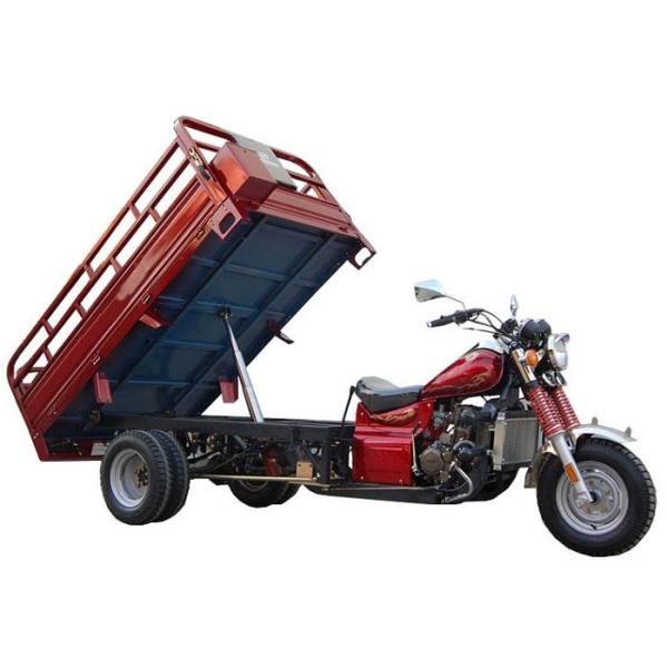 Gas Three Wheel Cargo Motorcycle 250cc Water Coolingn Engine 167MM Steel Wheel