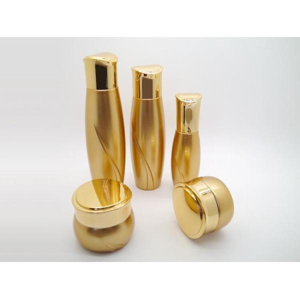 Plastic Cosmetic Cap Vacuum Metalizing Machine