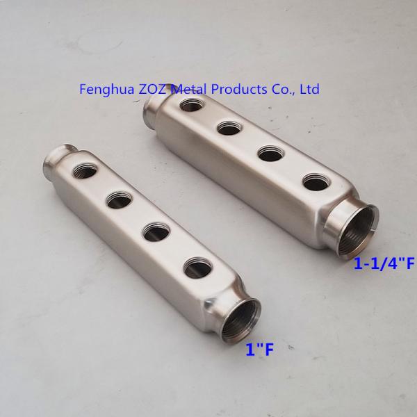 1-1/4 Stainless Steel Manifold Bar for Water and  Heating Systems