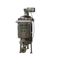 Armazém de filtro de água automático para filtragem de líquidos