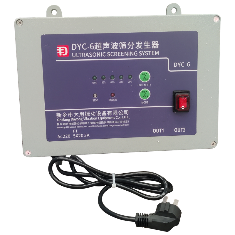 DYC-1500C Ultrasonic Vibrating Screen 500 Mesh High Precision Powder Sieve Carbon Steel Low Noise