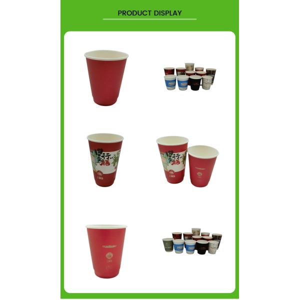 22oz Disposable Beverage Paper Bowl Cup Aluminum Foil