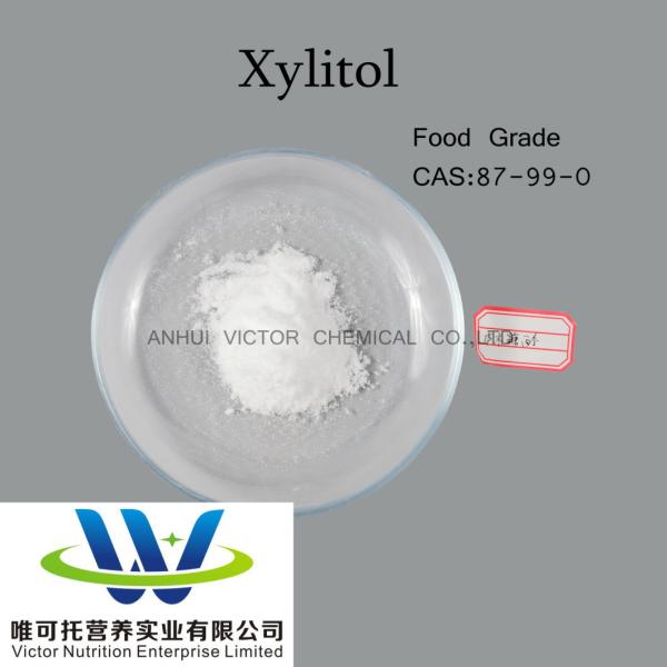 Xylitol CAS 87-99-0 Non-nutritional Type Natural Sweeteners with Nutritional Value