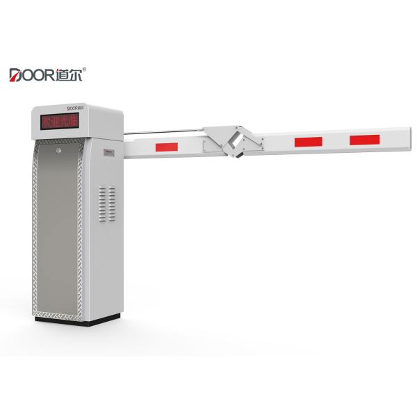 Ворота барьера парковки нержавеющей стали 304, магнитный барьер Аутоконтрол