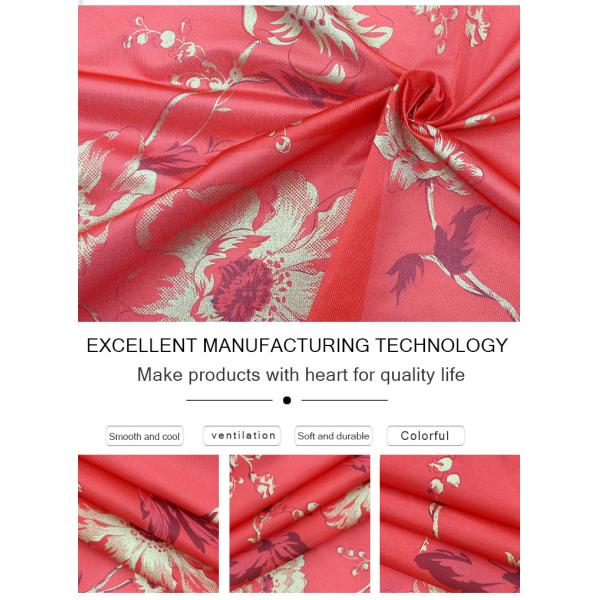 Anti Odor 100% Polyester Mattress Fabric Gold Powder Printing Warp Knitted