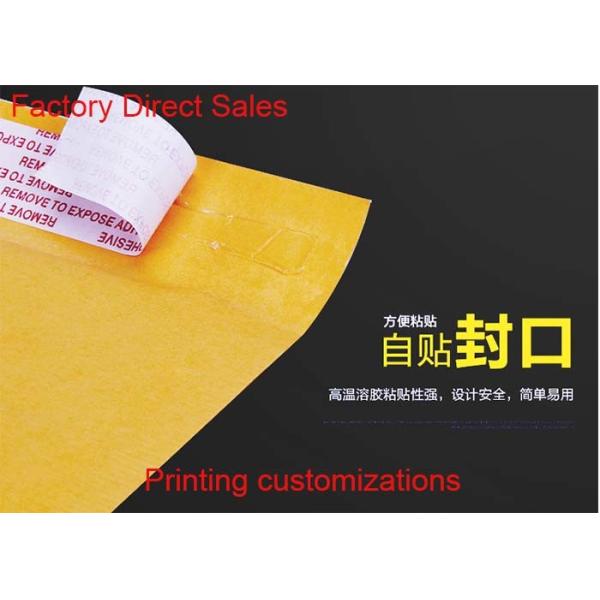 Self Adhesive Seal Kraft Bubble Mailers Padded Envelopes Courier Custom Size