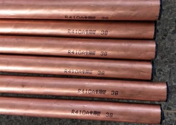 tubulação de cobre redonda ASTM B88 de 15mm, tubulação do cobre C12200 para o condicionador de ar