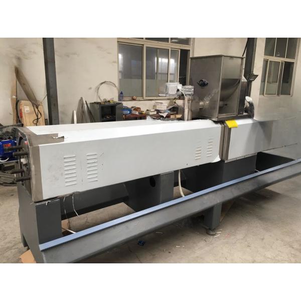 Full-automatic Pet Food Extruder Machine for Fish Feed Dog Cat Processing