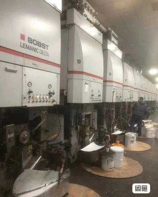 Used Bobst Printing Machine