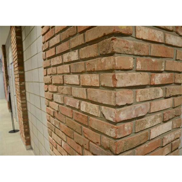 Кирпичи стены длинной истории старые на внешняя/внутренняя стена 240*50*20мм