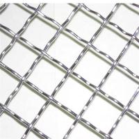 OEM aço inoxidável Crimped Wire Mesh para cercas de segurança ISO9001 Certificado