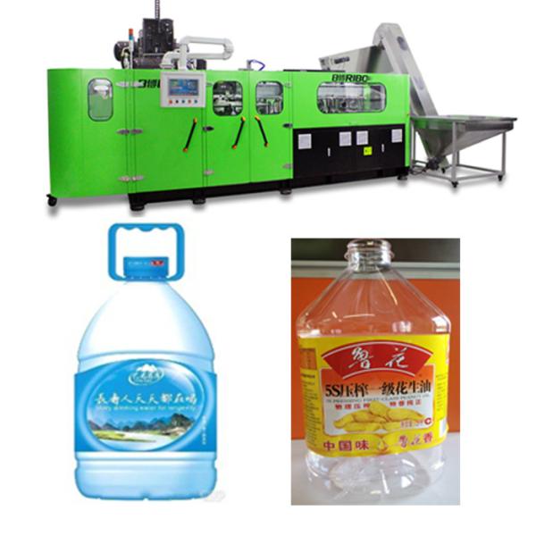 6 машина прессформы дуновения полостей 5l, машина производства пластмасового кон