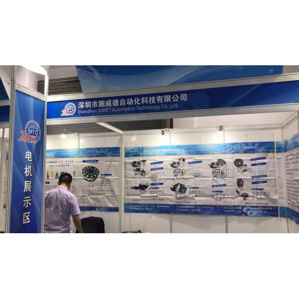 Сохраните трудовой автоматический инструмент связи кабеля 3 с светлым Хандхэльд оружием связи застежка-молнии