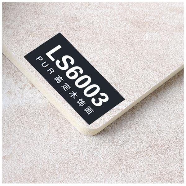 Бамбуковый PVC угля мраморизует лист 1220*2440*8mm панели стены