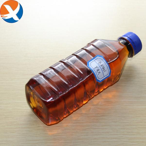 Collector Mining Flotation Reagent Silver Used in Ore Beneficiation Process