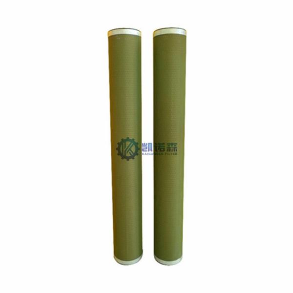 Glass Fiber Turbine Oil Fuel Water Separator Filter ELT-120