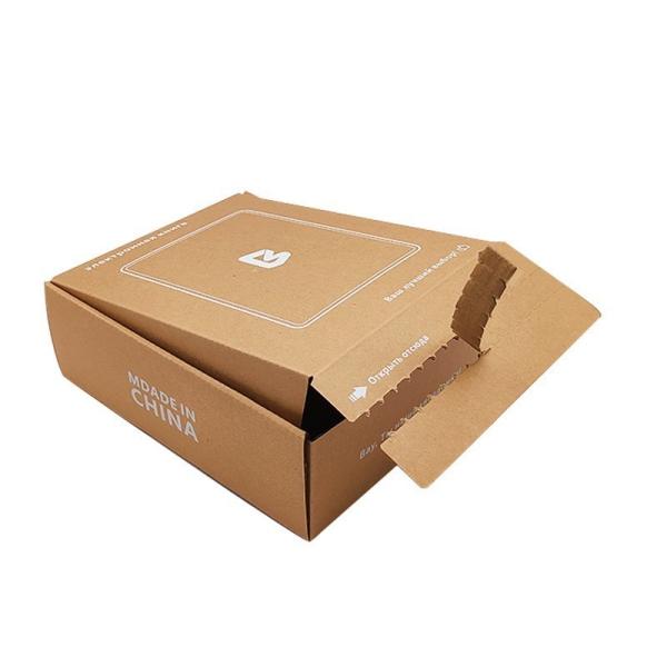Caja de cartón corrugado para correo reciclable para cosméticos
