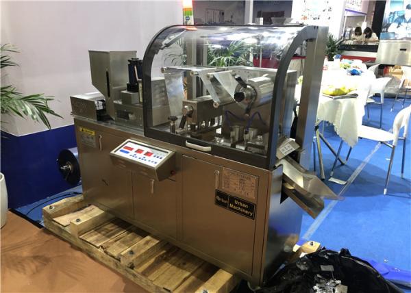 Compact Foil Pharmaceutical Blister Packaging Machines For Laboratories Or Facilities
